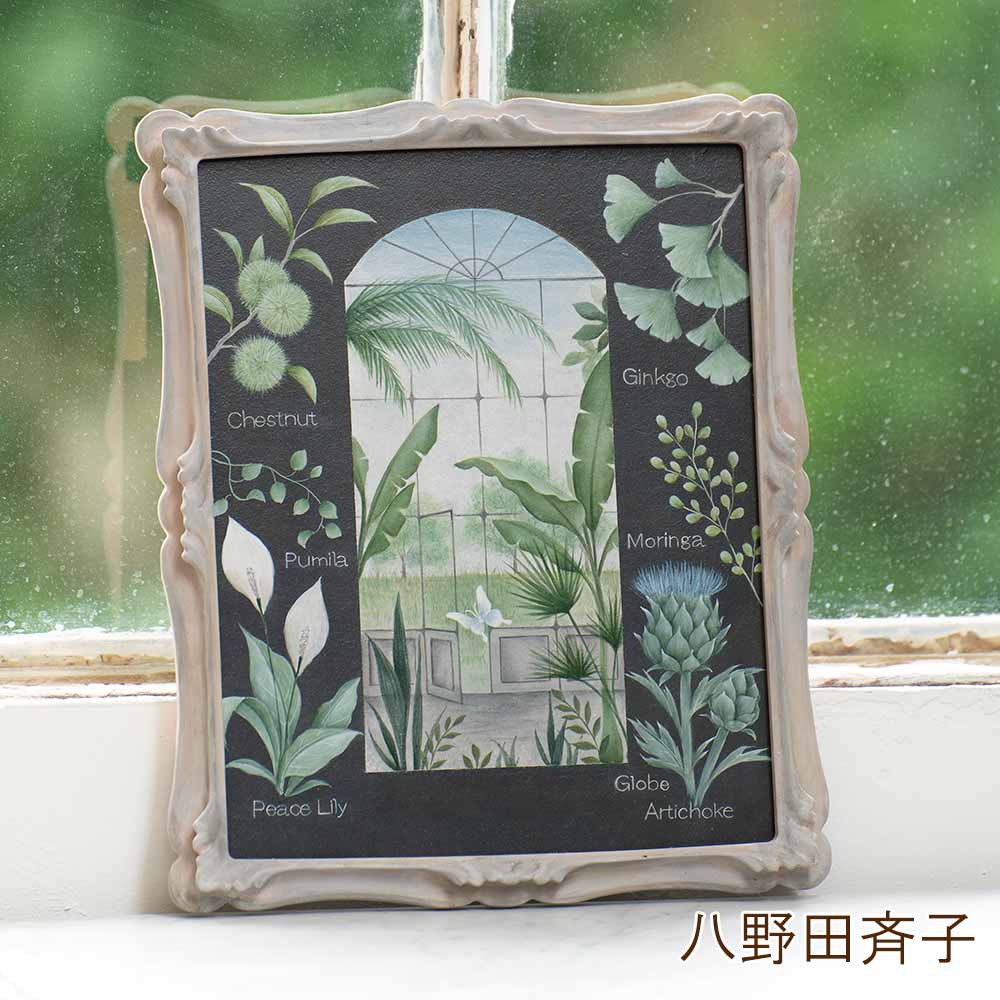 449-0306 �����ꥹ���������ʤ� �ڥ���ȥ֥å���K��