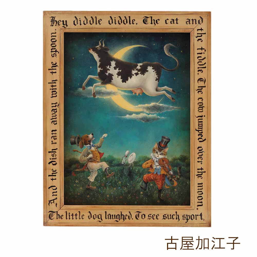 449-0306 �����ꥹ���������ʤ� �ڥ���ȥ֥å���K��