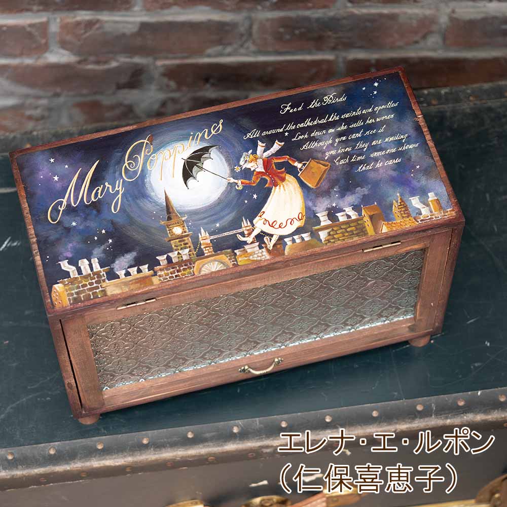 イギリスの室内装飾、オリジナルデザイン洋書 パターン　装飾デザイン ELLE DECOR(エル・デコ) のバックナンバー | 雑誌⁄電子書籍⁄定期購読の