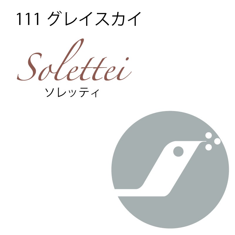 [󥿡]142-111 쥤SUN-KåƥաB