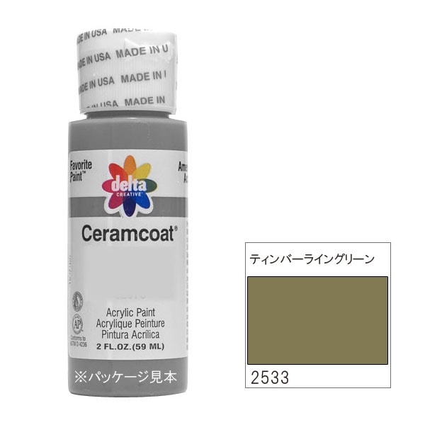 1_008009000144.jpg?1678209903