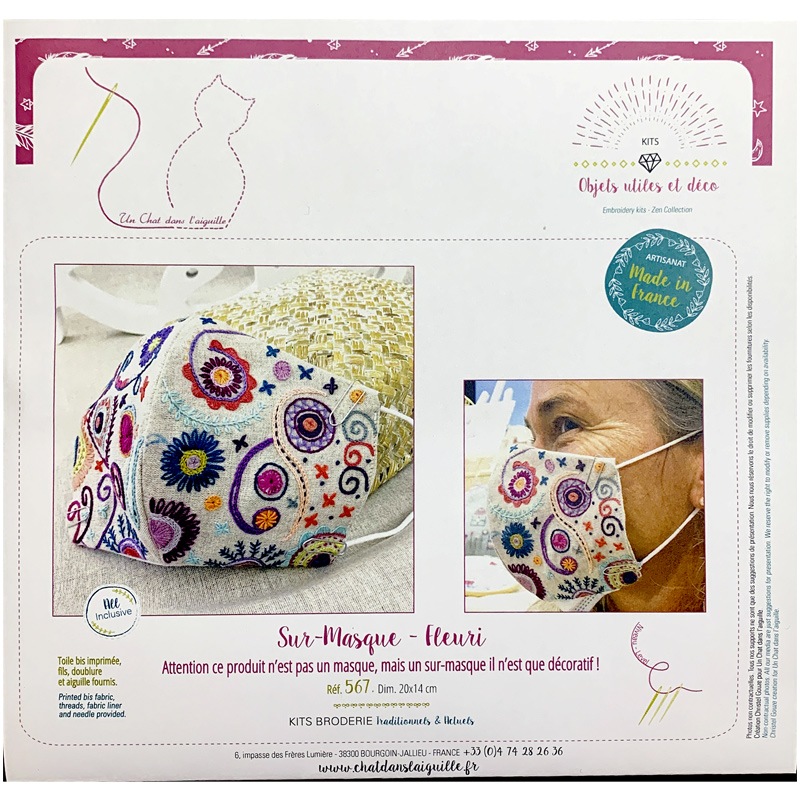 [�߸˸¤����佪λ]044-00567 SurMaskFloral������̵/�ϥ�ɥ֥å��աˡ�K��