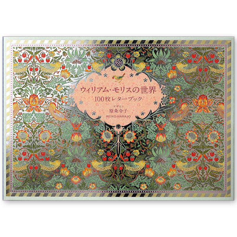 449-2014 ꥢࡦꥹ 100쥿֥åá