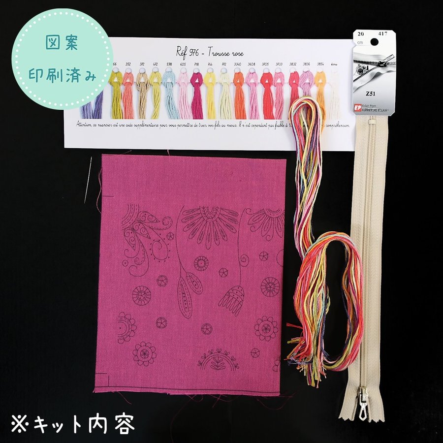 [�߸˸¤����佪λ]044-00976 TrousseRose�ʥݡ������������ˡ�K��