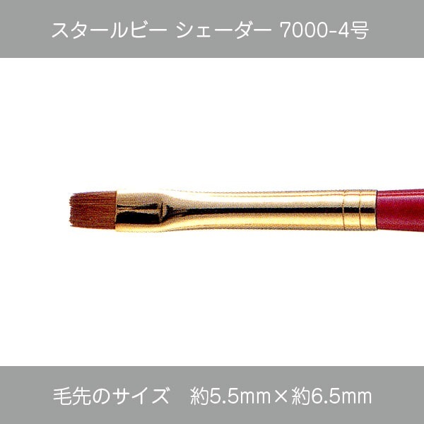 [���֡����佪λ]430-7304 ��������ӡ�����������7000-4