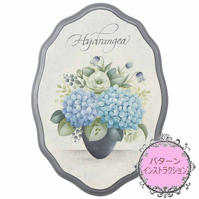 411-00287 Ȭ�����ƻҥѥ�����ѥ��åȡֻ��۲֡�(�������)���á�