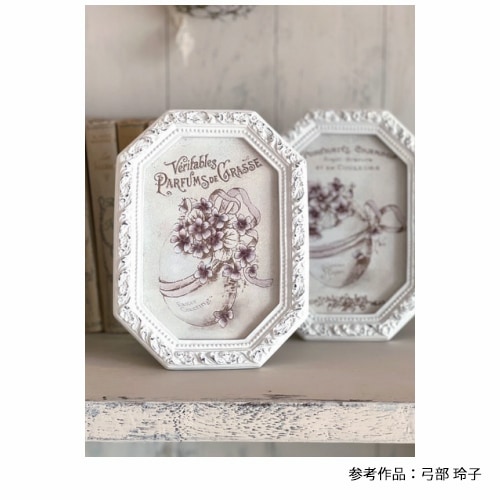 417-7132 すみれEaster 弓部玲子シルクスクリーン【特