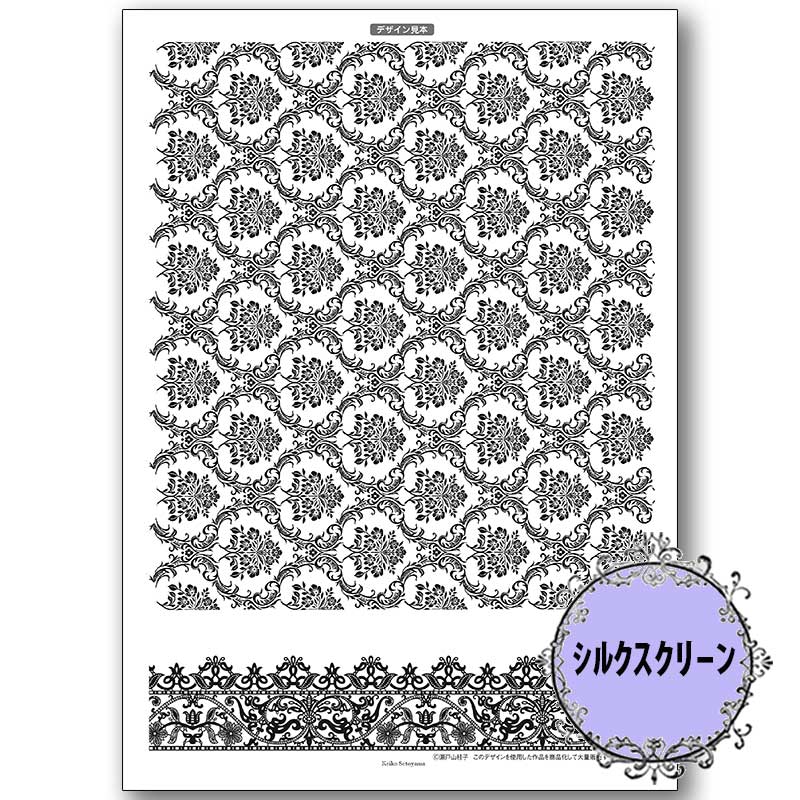 417-1594 쥬ȥޥ ͻ˻ҥ륯꡼á<br>ڥȡڥ 