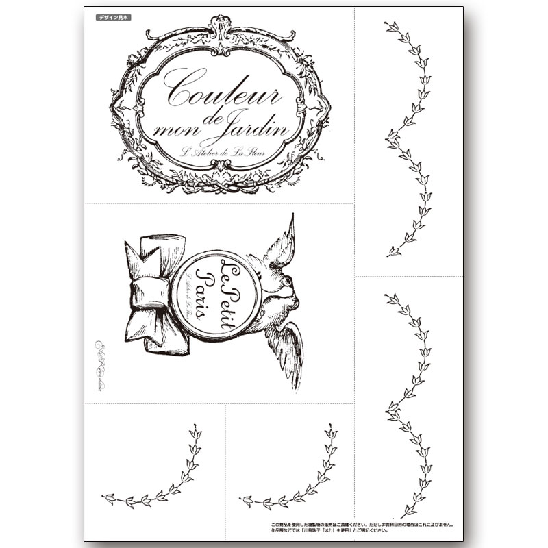 417-1663 �Ϥ� ����ӻ� ���륯�����꡼����á�