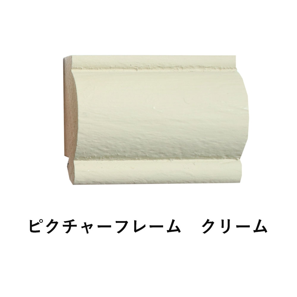 みるくページ AMBIDEX Store ○〇透かし編みベスト(F クロ): FLAT-cic-HATENA