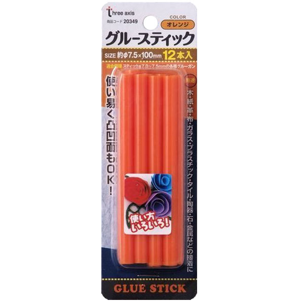 [���֡����佪λ]423-1025 12���ȥ��롼���ƥ��å� �����