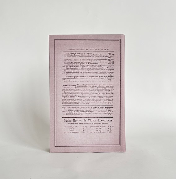 [󥿡]417-2753 ɥ֥å ꡼ʥݥꥦ쥿 K