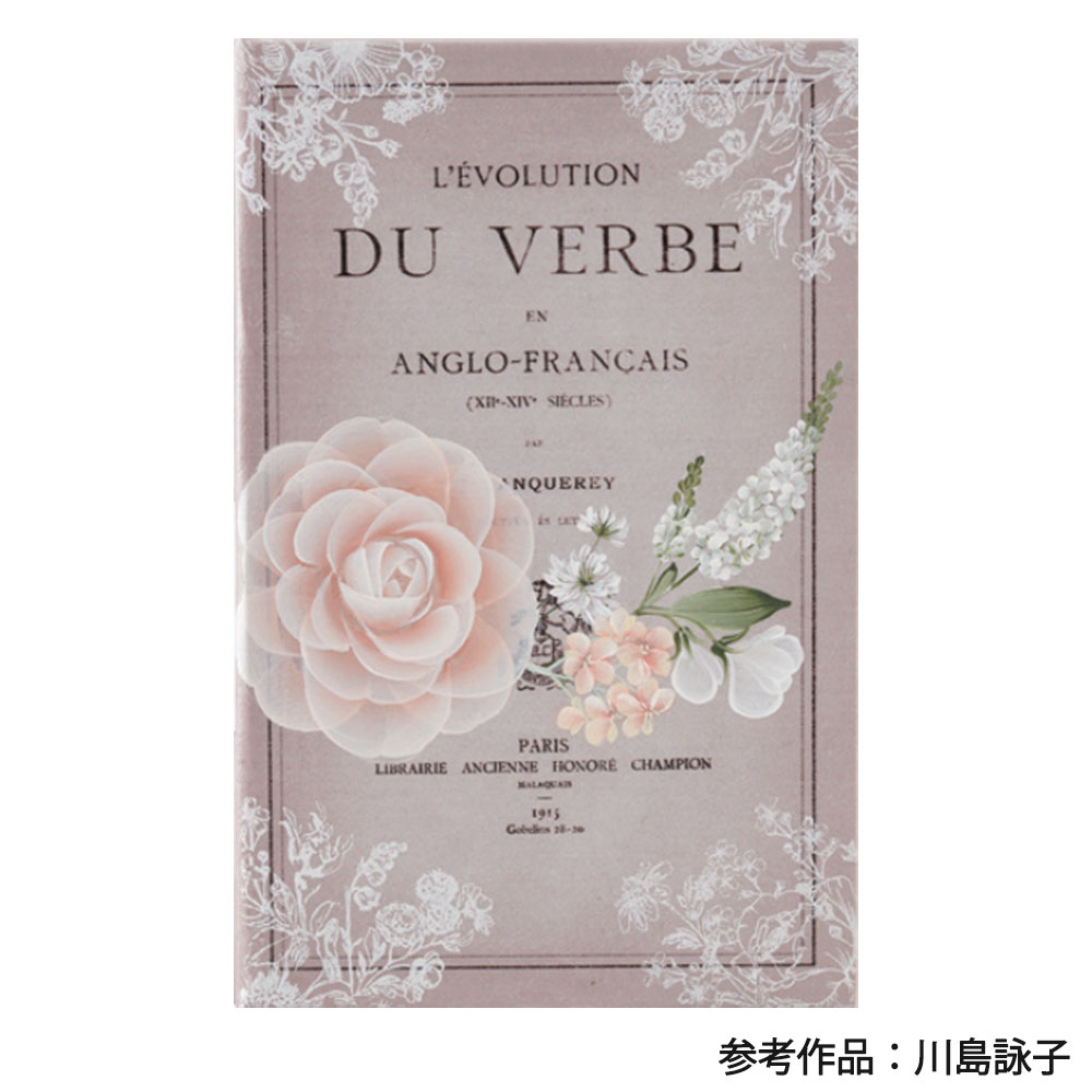 [󥿡]417-2753 ɥ֥å ꡼ʥݥꥦ쥿 K