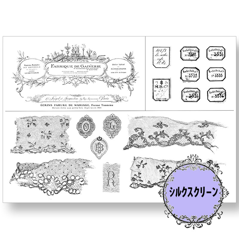 417-7029 üڤ졼1 ҥ륯꡼á<br>ڥȡڥ 