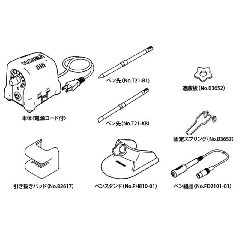 ڲڡʡ443-2101 ϥåޥڥ FD210-01ڼʡۡC