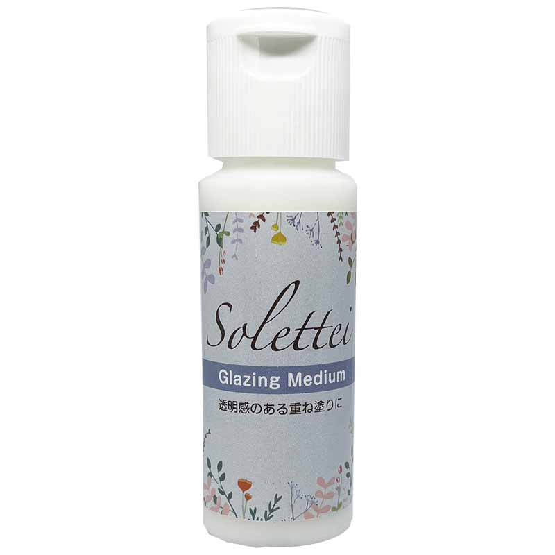 [���֡����佪λ]431-197 ���졼���󥰥�ǥ�����50ml��SUN-K������åƥ���<br>