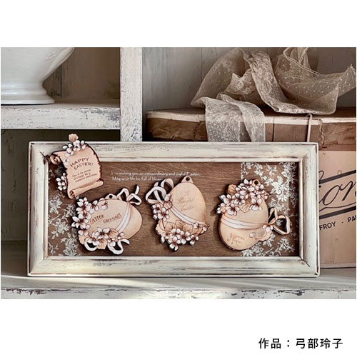 [���֡����佪λ]438-0050 �ڥ���ȥե��� Vol50