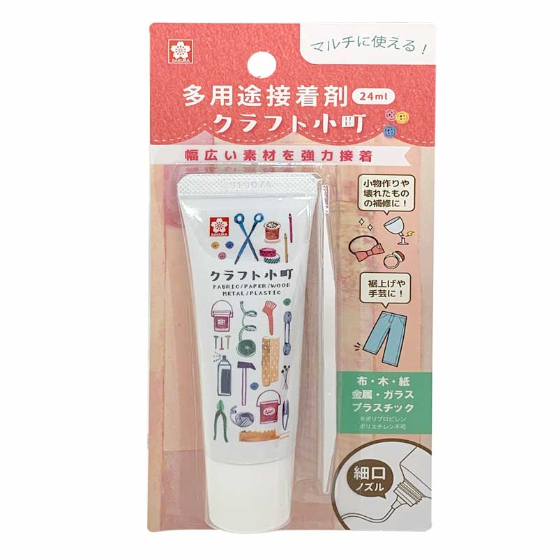 423-674 ¿��������� ����եȾ�Į24ml��C��<br>�ڥȡ���ڥ���� ������