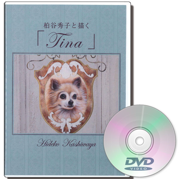 [֡佪λ]421-3027 ëDVDëҤTina