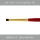 430-7801 ӡƥ󥷥֥饷1<br>ڥȡڥ 