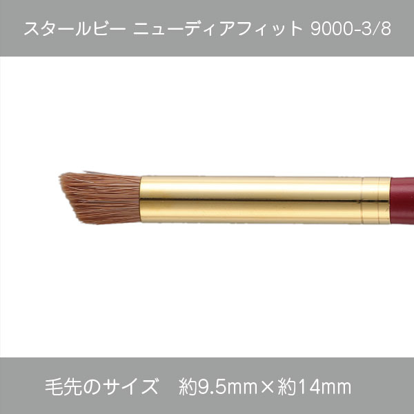 430-9929 ӡ˥塼ǥեåȡʼӡ9000-3/8<br>ڥȡڥ 