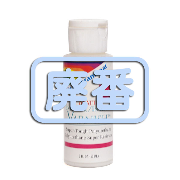 [���֡����佪λ]318-7040 �������ƥꥢ������ƥꥢ �ޥå� �˥�