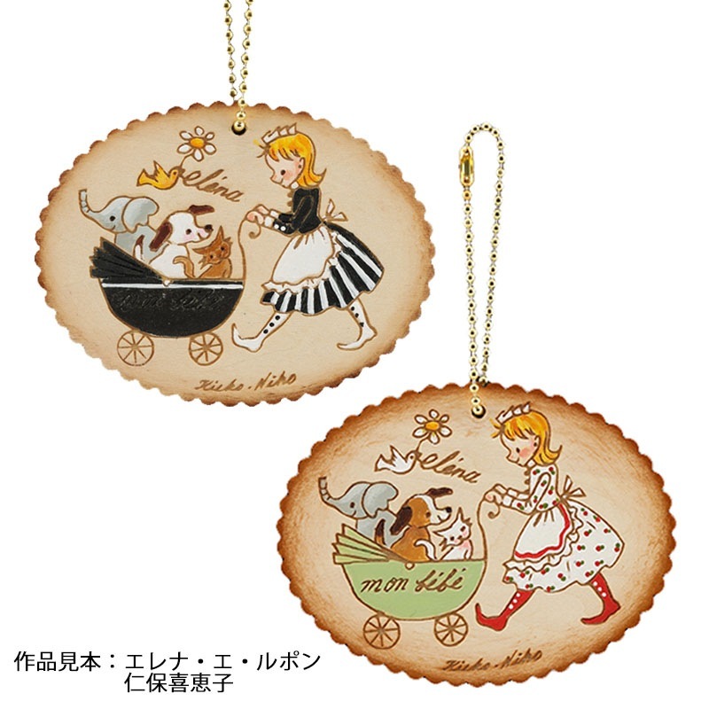 [���֡����佪λ]470-00046 ����ʡ�������ݥ� �����ۥ�����֥���ʤ���ˡ������֡�