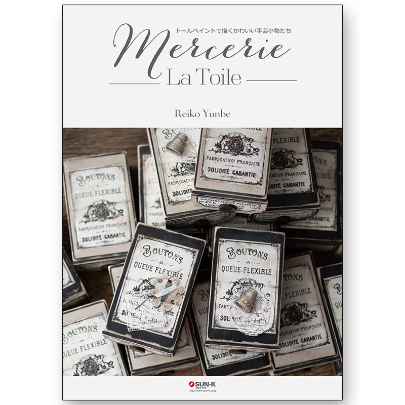 449-0281 ��MERCERIE��La Toile������:������ҡ�K��