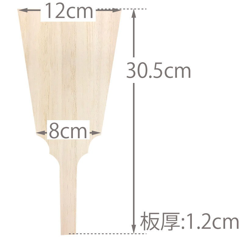 トールペイント(アッセンデルフト) 羽子板 トールペイント(アッセンデルフト) 羽子板 - メルカリ