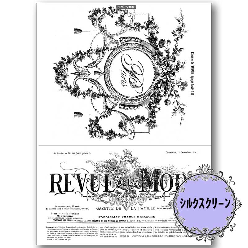 417-1601 Mode Paris �Ϻ�᥷�륯�����꡼����á�