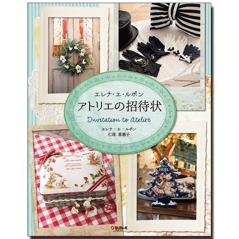 449-0282 ������ʡ�������ݥ� ���ȥꥨ�ξ��Ծ�����������ʡ�������ݥ��K��