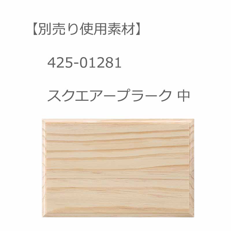 411-00289 ҥѥѥåȡBOTANICAL 󥢥󥺥졼סá