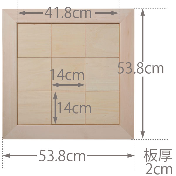 ☆ビュッフェ☆「 LADY BIRD 」　プレート付き　レゾネ図版より ☆ビュッフェ☆「 LADY BIRD 」 プレート付き レゾネ図版より