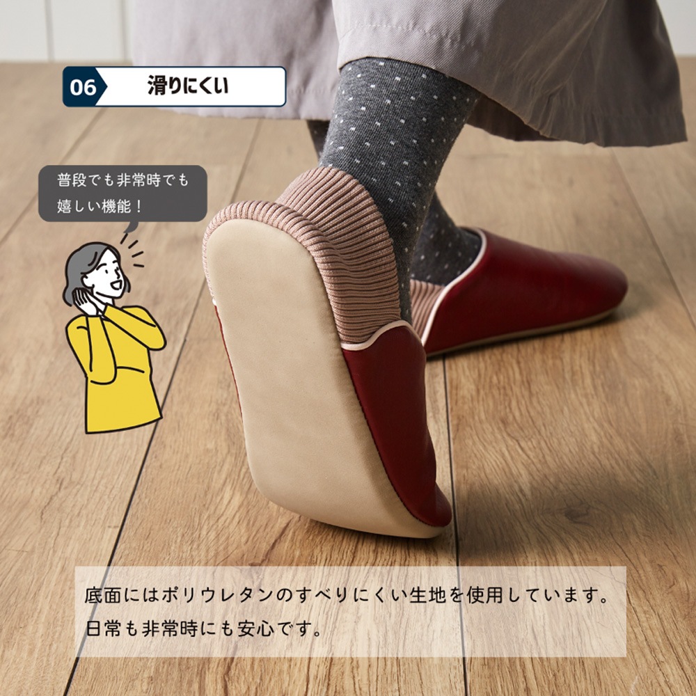 417-2694 ɳ襹å M K<br>ڥȡڥ 