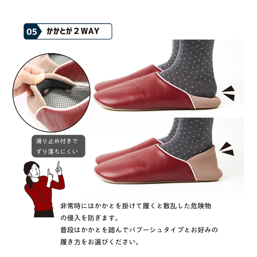 417-2694 ɳ襹å M K<br>ڥȡڥ 