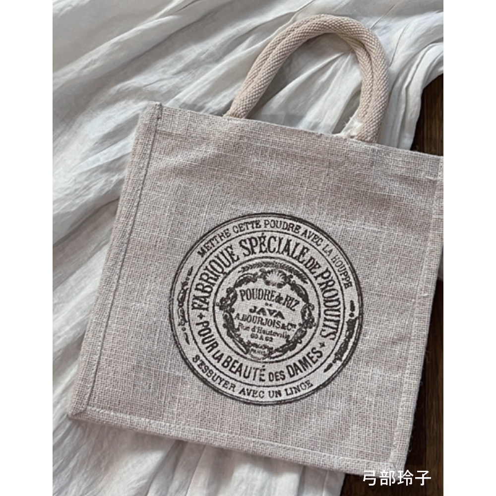 417-2762 カラージュートバッグ グレーS 【K】 | 素材,布製品