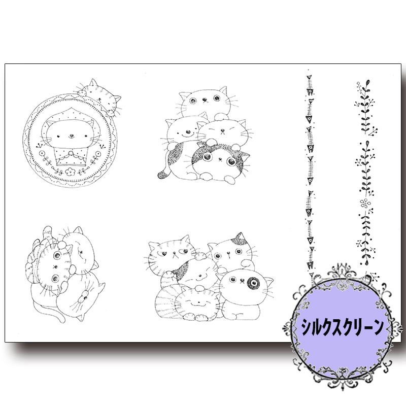 417-7072 �ͤ����äѤ�Ǹ���Ҳ»ҥ��륯�����꡼����á�<br>�ڥȡ���ڥ���� ������