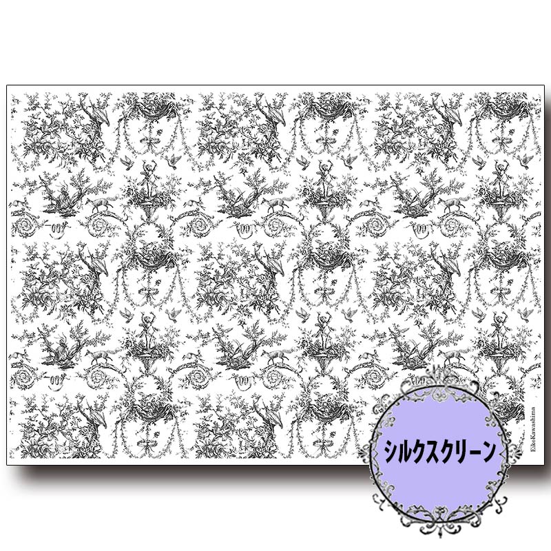 417-7038 ĤͤȤΥȥ ӻҥ륯꡼á<br>ڥȡڥ 