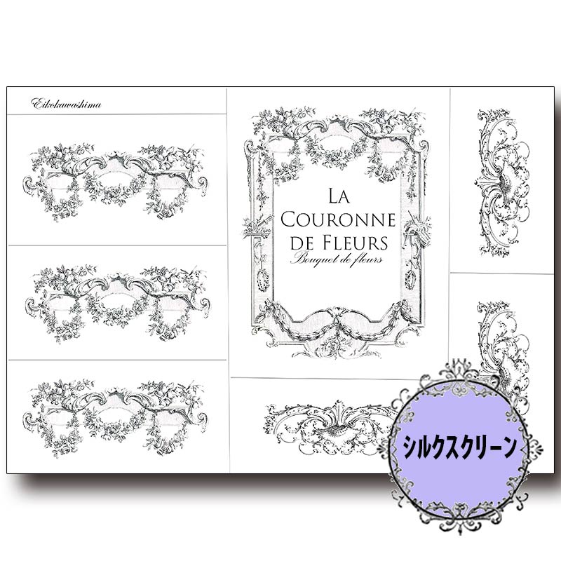 417-7039 ץ졼ȥǥ졼 ӻҥ륯꡼á<br>ڥȡڥ 