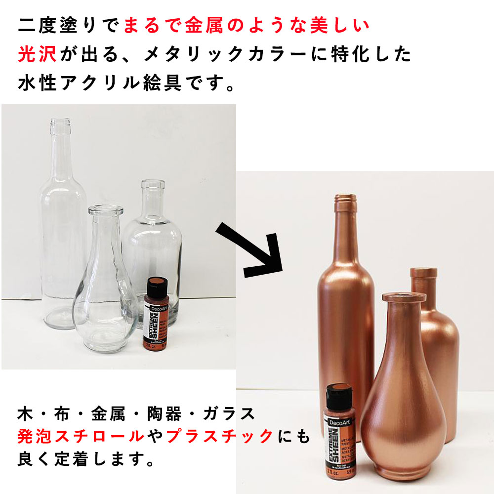 Pissarro、JARDIN 、海外版超希少レゾネ、新品額付 014-01 パール《デコアート・エクストリームシーン》<br