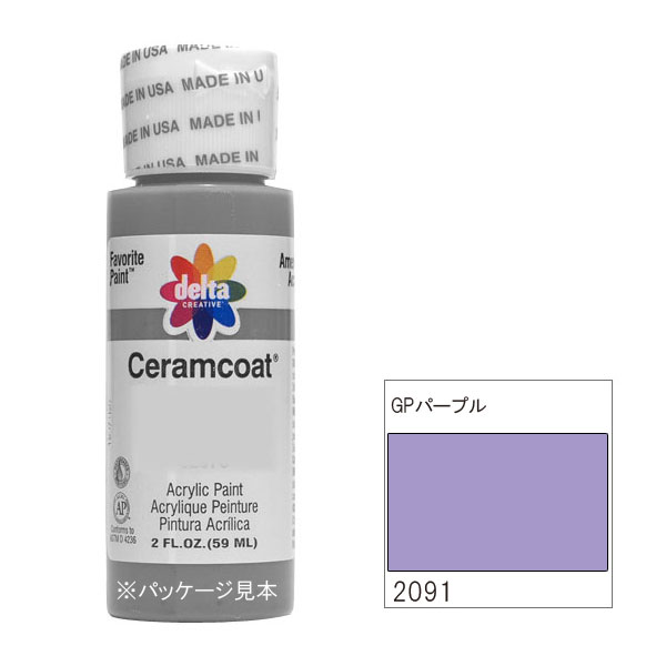 トールペイント材料一式 ペイント・トールペイント - 日本紐釦貿易｜大阪の手芸用品・服飾材料