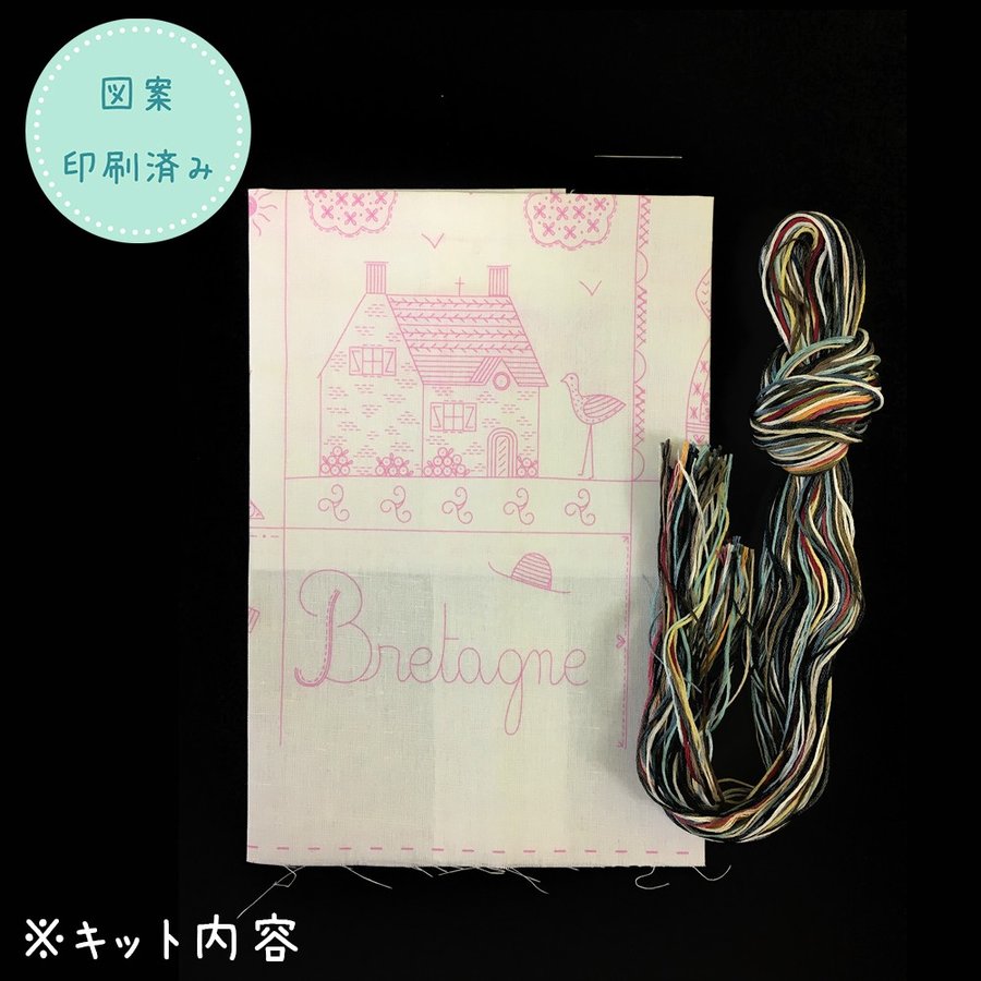 [߸˸¤佪λ]044-00235 COTE BRETAGNEʥ֥륿˥γߡ