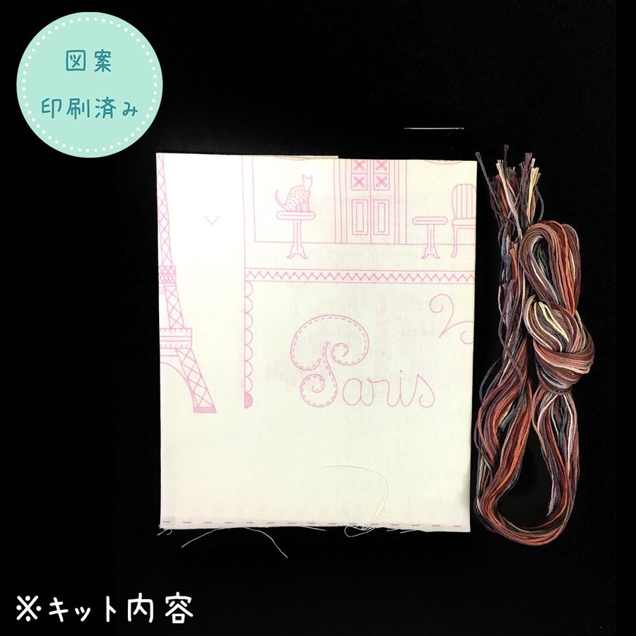 [���֡����佪λ]044-00716 COTEPARIS�ʥѥꤵ�ޤ��ޡ�