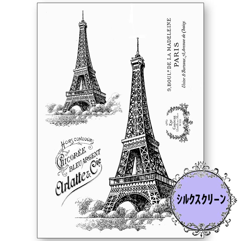 417-7001 ��ȥ����륨�åե��� ���ͻ��˻ҥ��륯�����꡼����á�<br>�ڥȡ���ڥ���� ������