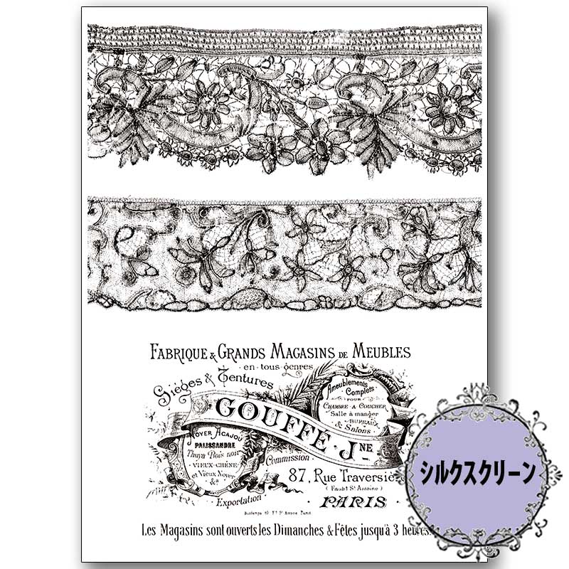 417-1890 ֥å 졼  륯꡼á<br>ڥȡڥ 