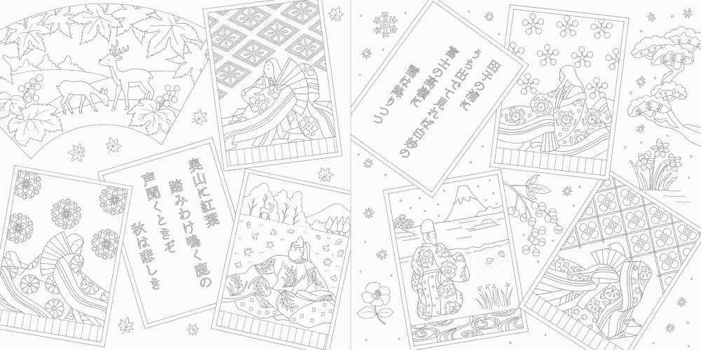 449-2033 ֤Ȳ² ̤골֥å¼ á