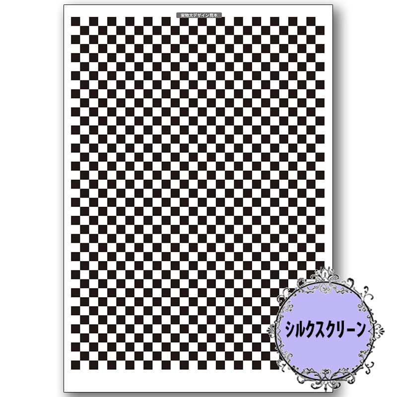 417-1603 ���륯�����꡼�� �Ծ���B��