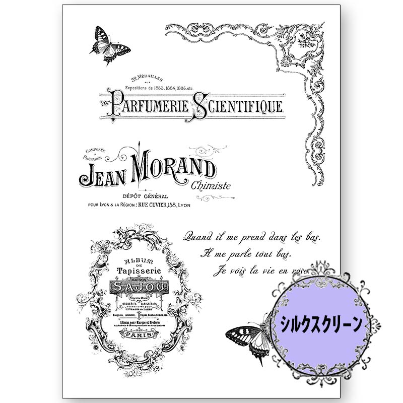 417-7002 Хե饤 ͻ˻ҥ륯꡼á<br>ڥȡڥ 