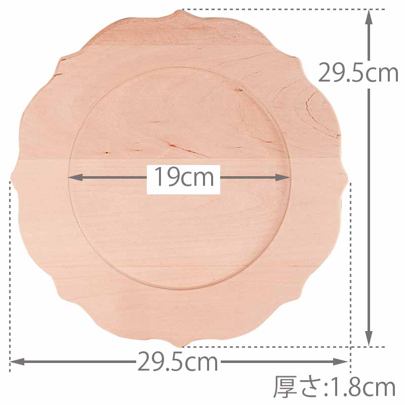 425-03553 åڥǡץ졼 []