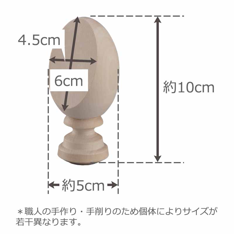 [֡佪λ]425-01634 ɷåȤޤS